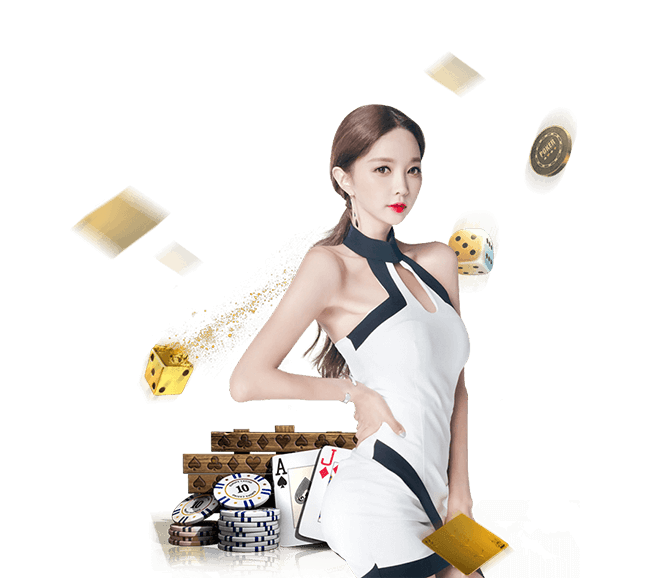 波尔图巨龙
